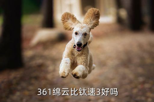361男鞋夏季透气,耐克夏季透气男鞋推荐
